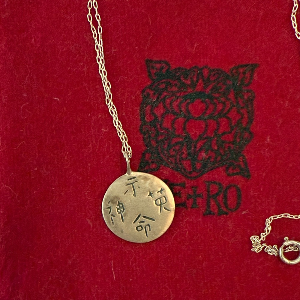 1987 Vintage! Me & Ro Silver Pendant Necklace w/red pouch and card